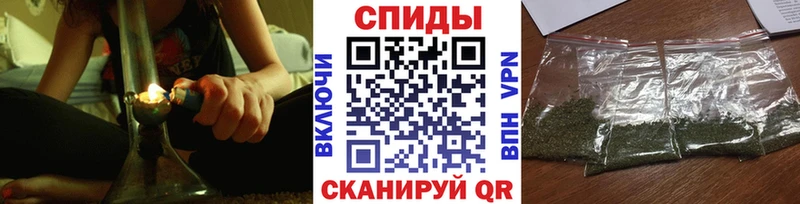 Бутират 1.4BDO  mega вход  Владивосток 