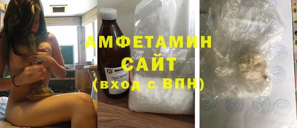 марки nbome Арсеньев