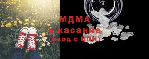 амф Краснотурьинск