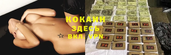 мет Киреевск