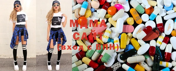 марки nbome Арсеньев