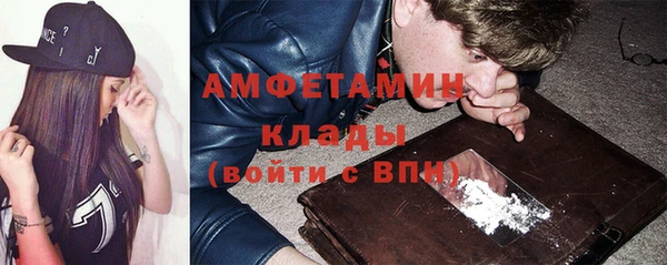 винт Армянск