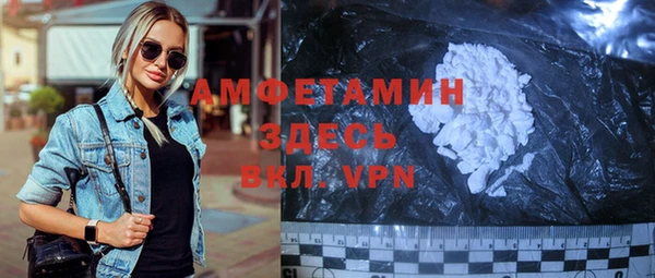MDMA Липки