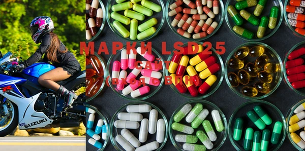 MDMA Premium VHQ Аркадак