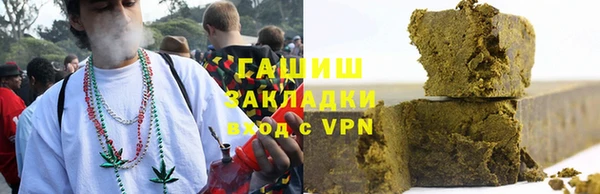 MDMA Premium VHQ Аркадак