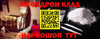 амф Апрелевка