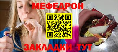амф Апрелевка