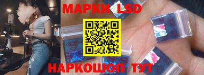 амф Апрелевка