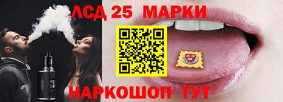 амф Апрелевка