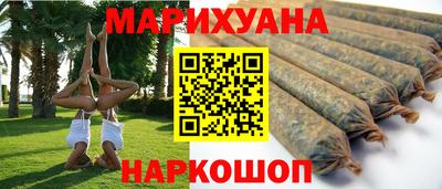 ECSTASY Аргун