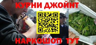 амф Апрелевка