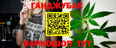 амф Апрелевка
