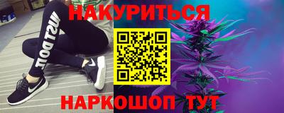 ECSTASY Аргун