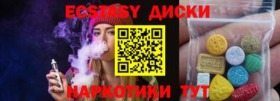 амф Апрелевка