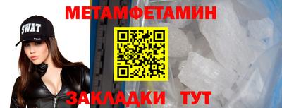 амф Апрелевка