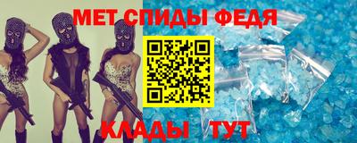 дистиллят марихуана Апшеронск