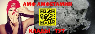 дистиллят марихуана Апшеронск