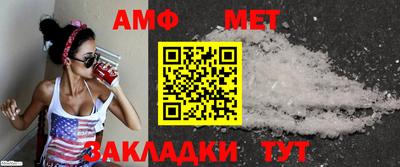 дистиллят марихуана Апшеронск