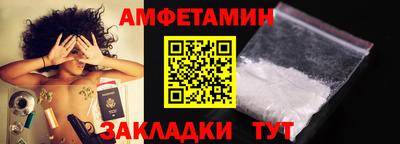 ECSTASY Аргун