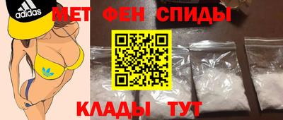 ECSTASY Аргун