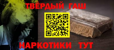 амф Апрелевка
