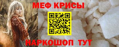 дистиллят марихуана Апшеронск