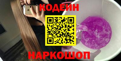 амф Апрелевка