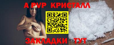 ECSTASY Аргун