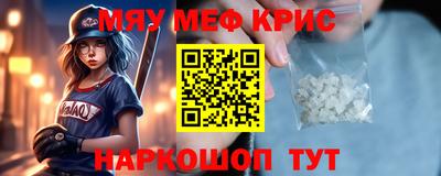 амф Апрелевка