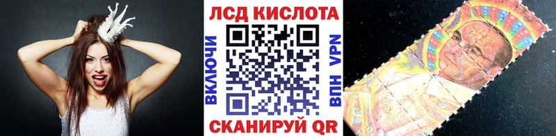 Марки N-bome 1,8мг  ссылка на мегу рабочий сайт  Владивосток 